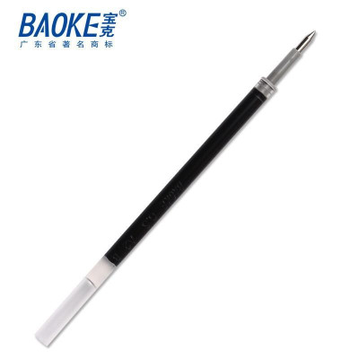 Combo 20 Ruột bút gel Baoke ACUMEN PC1588 nét 0.5 / 0.7 / 1.0 mm