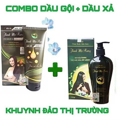 DẦU GỘI THẢO DƯỢC DÂN GIAN THANH MỘC HƯƠNG - HÀNG CHÍNH HÃNG_Dùng được cho mọi lữa tuổi, cả nam và nữ ( Tặng mũ gội đầu cho bé)
