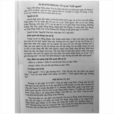 Sách Hệ Thống 72 Án Lệ Việt Nam Hiện Hành - V2462T