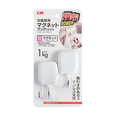 Móc Vuông Nam Châm Nhật Bản KM 520