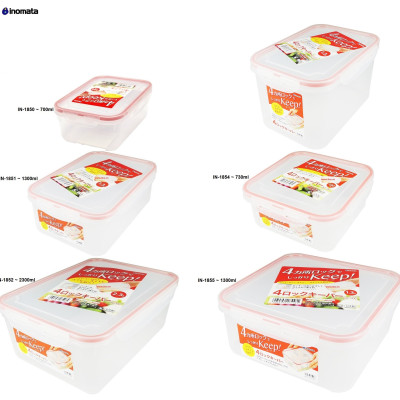 Bộ 03 hộp thực phẩm inomata 1300ml hàng nội địa Nhật Bản No.1853#