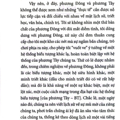 Đế Chế Ký Hiệu