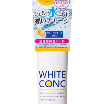 Kem Dưỡng Trắng Da Toàn Thân Ban Đêm White Conc Watery Cream II 90 G