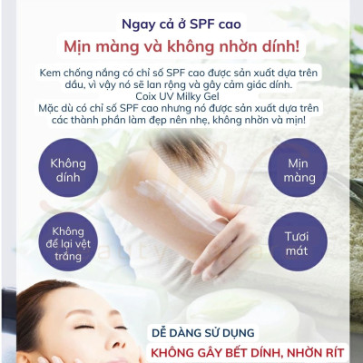 Sữa Dưỡng Thể Hatomugi Chống Nắng Hatomugi SPF31 PA+++ 250g Ban Đêm 250g~400g Body Milk chiết xuất từ hạt ý dĩ duy trì độ ẩm cho da và dưỡng da trắng sáng hiệu quả