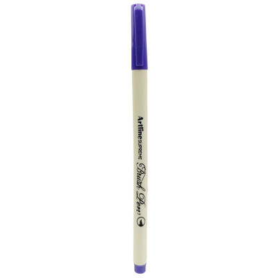 Bút Lông Đầu Cọ Artline Supreme Brush Pen EPFS-F - Màu Tím