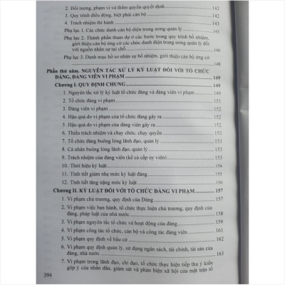Sách Quy Định Lấy Phiếu Tín Nhiệm Đối Với Các Chức Danh, Chức Vụ Lãnh Đạo, Quản Lý Trong Hệ Thống Chính Trị - V2245T