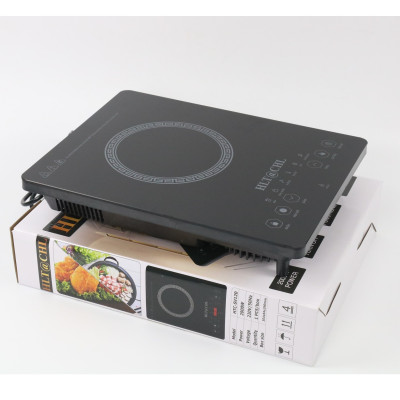 Bếp Hồng Ngoại HLT@CHIL HTC-SV120(202) - Hàng Chính Hãng