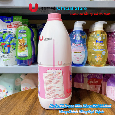 Nước Xả Quần Áo Cho Bé D-nee - Chai 3000ml (Hồng)