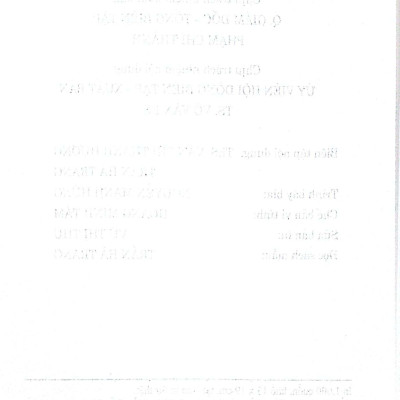 Luật Khiếu nại (hiện hành)