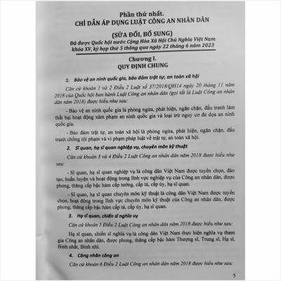 Sách Chỉ Dẫn Áp Dụng Luật Công An Nhân Dân, Luật Xuất Cảnh, Nhập Cảnh Của Công Dân Việt Nam - V2295T