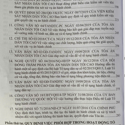 Luật Tố Tụng Hành Chính Năm 2015 ( Sửa đổi, bổ sung năm 2025) Và Các Văn Bản Hướng Dẫn Thi Hành