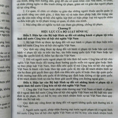 Sách Bộ Luật Hình Sự, Bộ Luật Tố Tụng Hình Sự sửa đổi, bổ sung năm 2025 (V2599T)