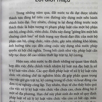 Xử Lý Kỷ Luật Viên Chức - Lý Luận Và Thực Tiễn