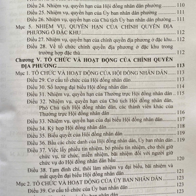 Sách Luật Tổ Chức Chính Quyền Địa Phương, Đơn Vị Hành Chính Cấp Tỉnh Và Danh Sách Đơn Vị Hành Chính Cấp Xã Của 34 Tỉnh, Thành Phố