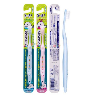 Bàn chải đánh răng KAO trẻ em màu xanh (Từ 3 - 8 tuổi)