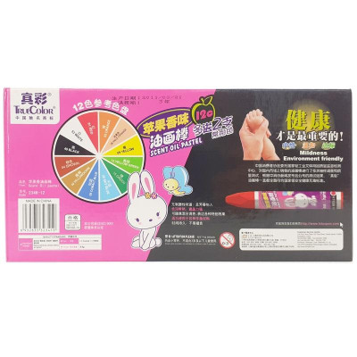Bút Sáp Màu True Color 12 Màu 2346-12