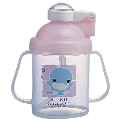 Bình Tập Uống Có Tay Cầm KuKu Duckbill - Nhựa PP Cao Cấp - 250ml