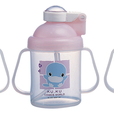 Bình Tập Uống Có Tay Cầm KuKu Duckbill - Nhựa PP Cao Cấp - 250ml