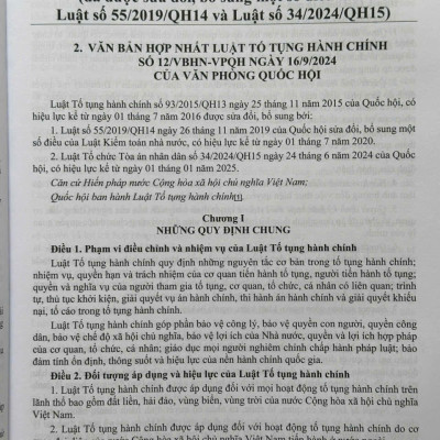 Sách Luật Tố Tụng Hành Chính năm 2015 sđ, bs năm 2025 và Các Văn Bản Hướng Dẫn Thi Hành (V2595D)