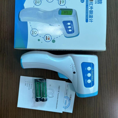 Nhiệt kế điện tử đo trán - hàng chính hãng