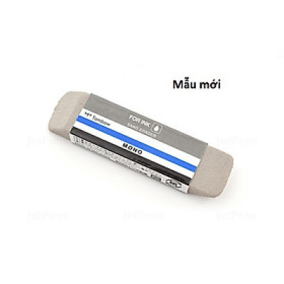 Gôm Tẩy Mực Bút Bi, Mực In Hàng Tombow Chính Hãng Cao Cấp An Toàn Khi Sử Dụng