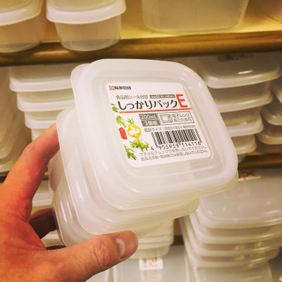 Set 3 hộp chia thức ăn dặm cho bé đa năng tiện dụng ( Bản vuông ) - Hàng nội địa Nhật Bản.