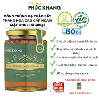 Đông trùng hạ thảo mật ong rừng Phúc Khang 300g - Hũ thủy tinh cao cấp - Công nghệ sấy thăng hoa - Chống lão hóa ,phòng ngừa ung thư ,tim mạch ,bồi bổ cơ thể ...làm quà biếu , quà tặng , bảo vệ sức khỏe