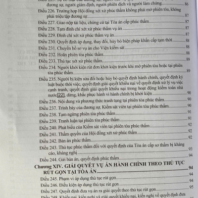 Luật Tố Tụng Hành Chính Năm 2015 ( Sửa đổi, bổ sung năm 2025) Và Các Văn Bản Hướng Dẫn Thi Hành
