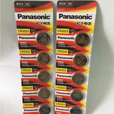 Pin Lithium Panasonic 3V Xịn CR2032 - CR2025 - CR2016 - CR1632 - CR1620 - CR1616 CR1220 - CR2450 Thay pin chìa khóa ôtô