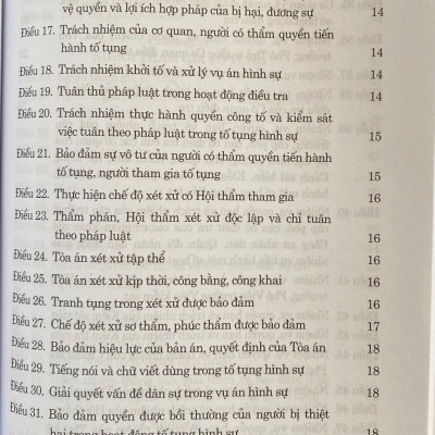 Bộ Luật Tố Tụng Hình Sự ( Sửa Đổi, Bổ Sung Năm 2025)