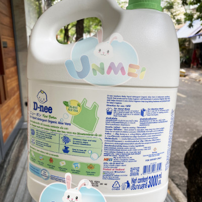 Nước Giặt Quần Áo Cho Bé D-nee - Chai 3000ml (Xanh lá)