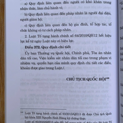 Luật Tố tụng Hành chính (Sửa đổi, bổ sung năm 2025)