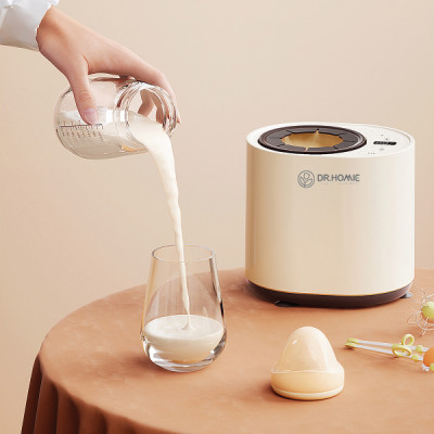[CHÍNH HÃNG] Máy lắc sữa giữ ấm hâm sữa đa năng DrHomie G63