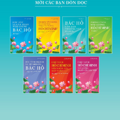 Bác Hồ Gần Dân, Thương Dân, Vì Dân