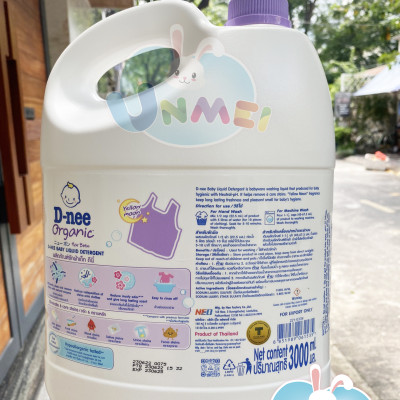 Nước Giặt Quần Áo Em Bé D-nee Hương Lavender 3L - [8851989061535]