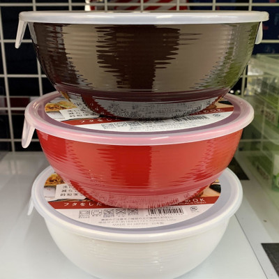 Hộp nhựa tròn dùng trong lò vi sóng 720ml, làm từ nhựa PP cao cấp không chứa các hoạt chất gây hại, an toàn cho người sử dụng - nội địa Nhật Bản 