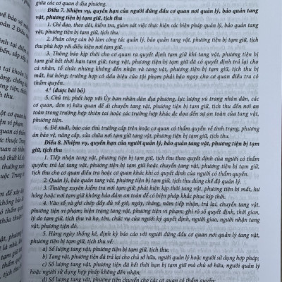 Chỉ dẫn tra cứu và áp dụng pháp luật về xử lý vi phạm hành chính  (được sửa đổi, bổ sung năm 2020) - Quyển 1 