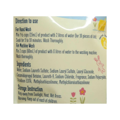 Nước giặt xả cho bé Pom Pom Newborn túi 600ml