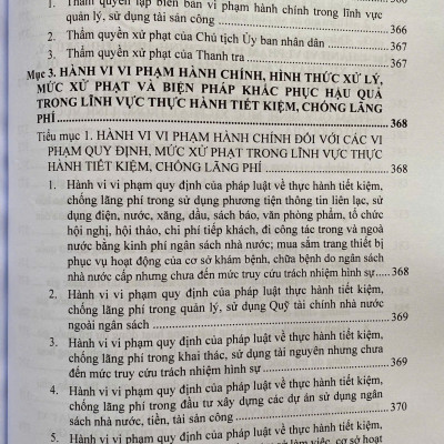 Chỉ Dẫn Áp Dụng Luật Quản Lý, Sử Dụng Tài Sản Công ( sửa đổi, bổ sung ) Năm 2024 - Chế  Độ Quản Lý, Sử Dụng Tài Sản Công Tại Cơ Quan, Tổ Chức, Đơn Vị