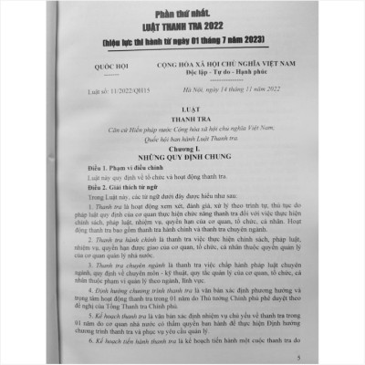 Luật Thanh Tra 2022 - Công Tác Tiếp Công Dân, Giải Quyết Khiếu Nại, Tố Cáo và Phòng Chống Tham Nhũng