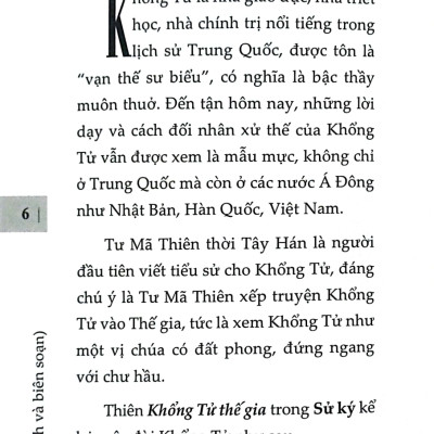 Khổng Tử - Vạn Thế Sư Biểu (SB)