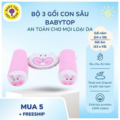 Gối Đôi Con Sâu BabyTop (25x32)( 13x43)cm x 2 ( Màu và họa tiết ngẫu nhiên )