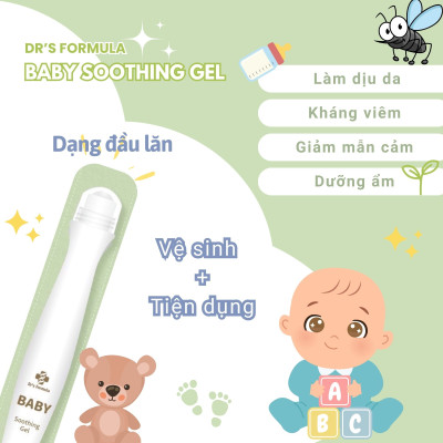 Gel Làm Dịu Da Cho Bé Dr