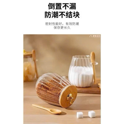 Hộp Đựng Thực Phẩm Có Thìa, Bảo Quản Nhà Bếp, Nắp Gỗ Bền Chống Ẩm, Nắp Thủy Tinh Kín Khí - Hộp Hạt Cà Phê Đậu - HÀNG CHÍNH HÃNG MINIIN