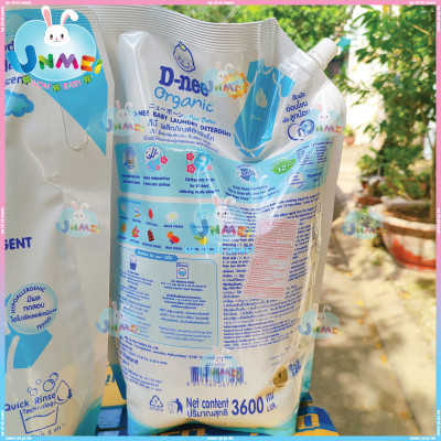 Túi 3600ml Nước Giặt Quần Áo D-Nee màu Xanh Dương Lovely Sky - Tem chính Hãng Đại Thịnh