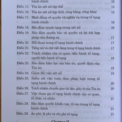 Luật Tố tụng Hành chính (Sửa đổi, bổ sung năm 2025)