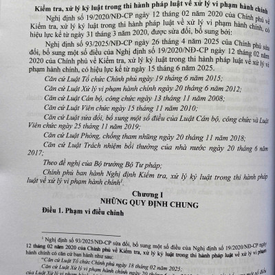 Luật Xử Lý Vi Phạm Hành Chính ( Sửa Đổi, Bổ Sung Năm 2025) Các Quy Định Chi Thiết Và Biện Pháp Thi Hành