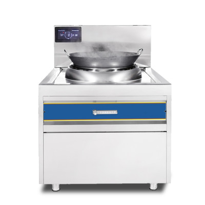 [CỬA HÀNG CHÍNH HÃNG] Bếp từ công nghiệp đơn 15KW mặt lõm Fushimavina