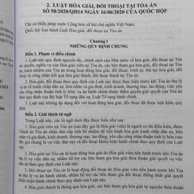 Sách Luật Tố Tụng Hành Chính năm 2015 sđ, bs năm 2025 và Các Văn Bản Hướng Dẫn Thi Hành (V2595D)