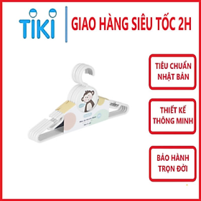 Móc Treo Quần Áo, Móc Quần Áo Trẻ Em Hara 188,Treo Đồ Trẻ Em Nhựa Cao Cấp Inochi Tiêu Chẩn Nhật